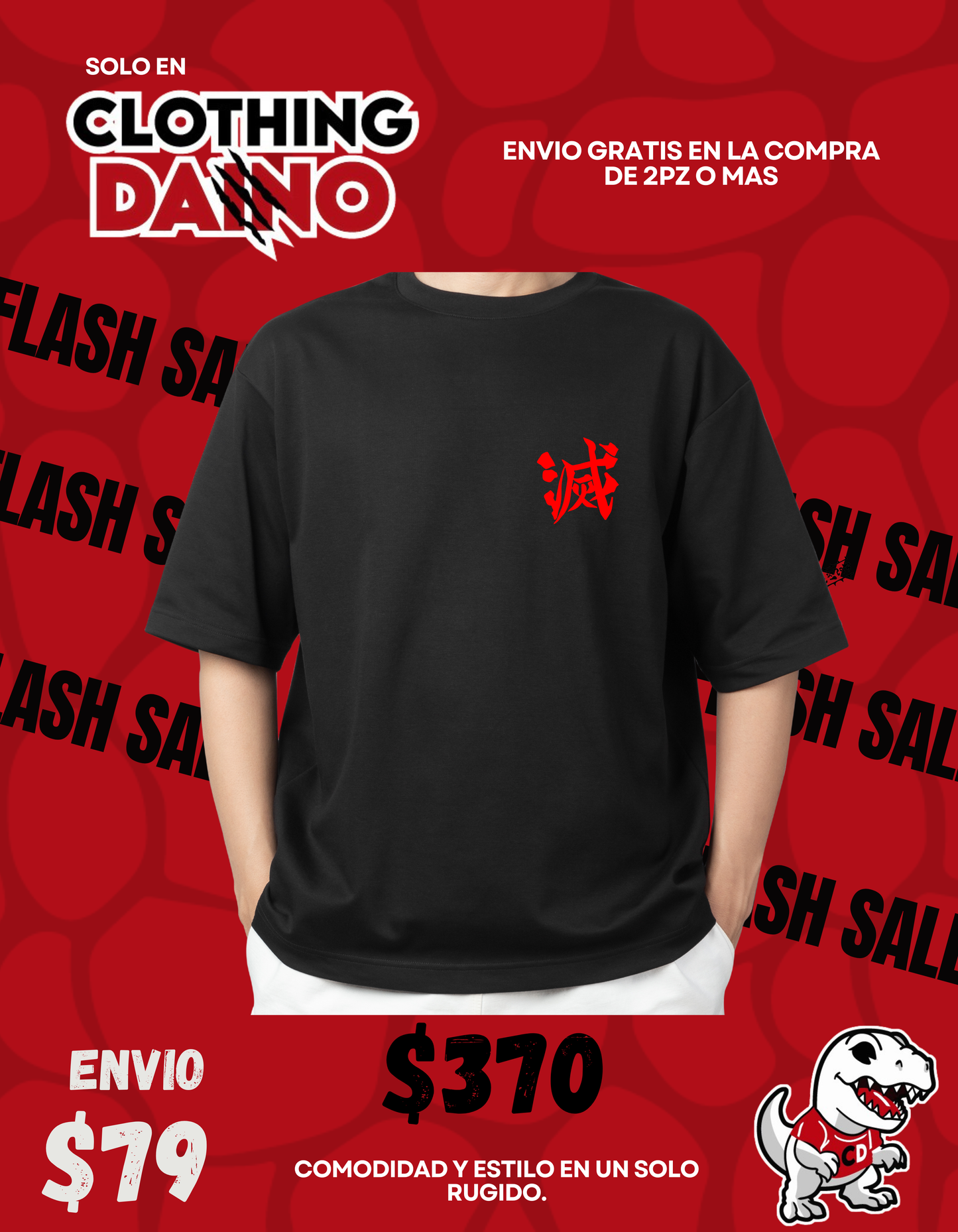 Playera Personalizada Demon Slayer kokushibo.
