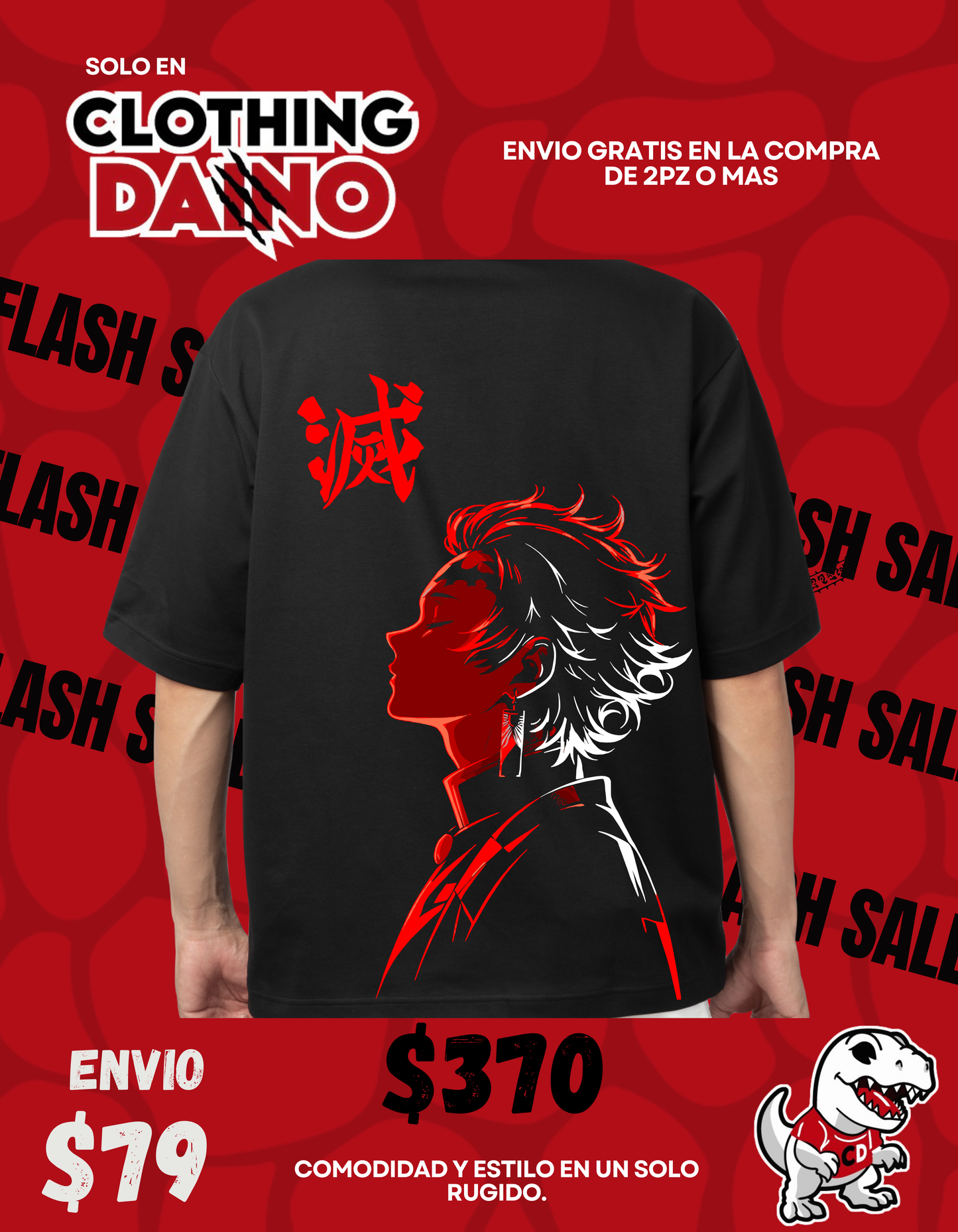 Playera Personalizada Demon Slayer Tanjiro.