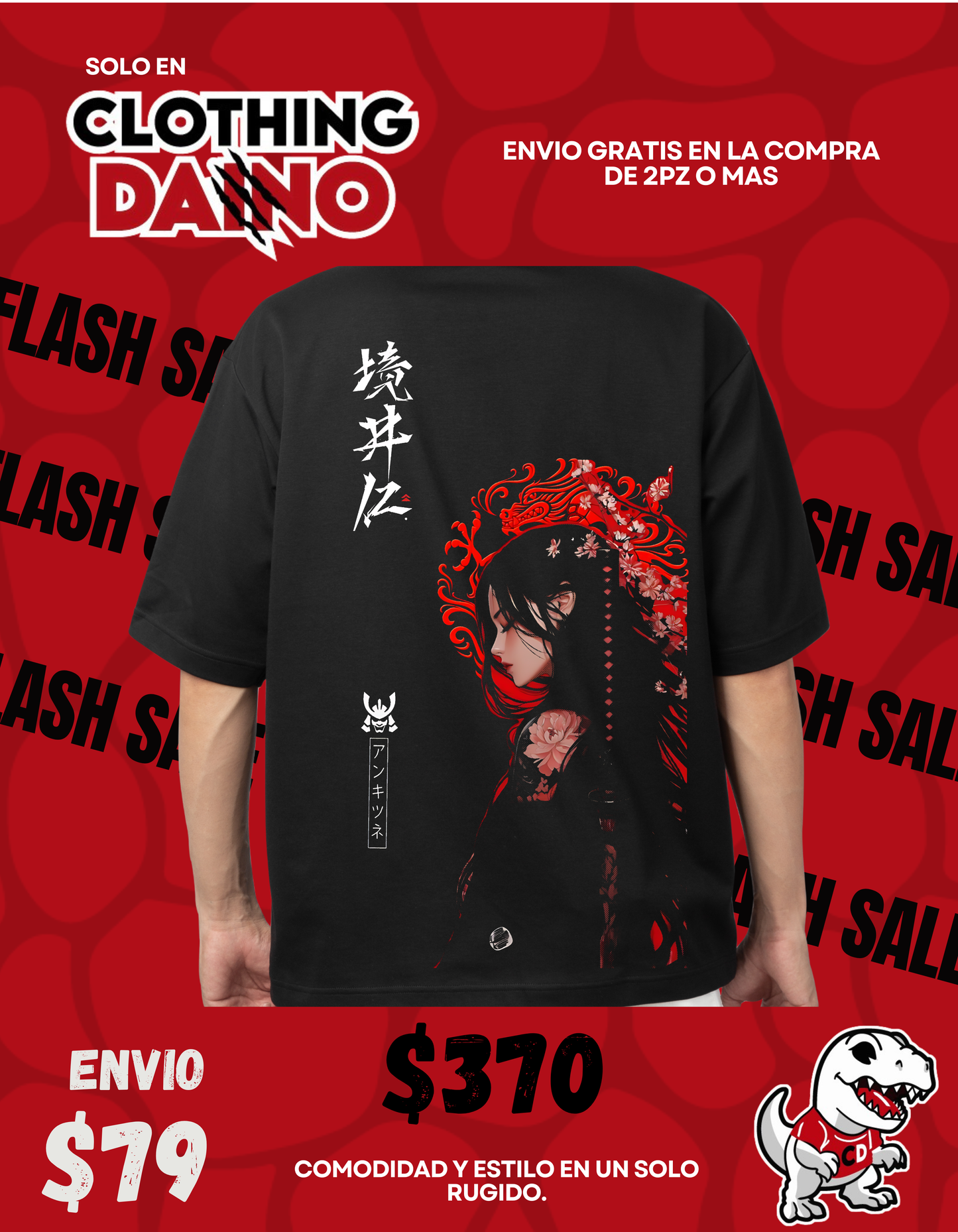 Playera Personalizada Estilo Japones - Flor