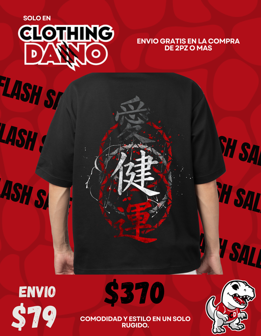Playera Personalizada Estilo Japones - Aros